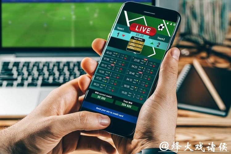 世界杯投注平台推荐：c77.tv